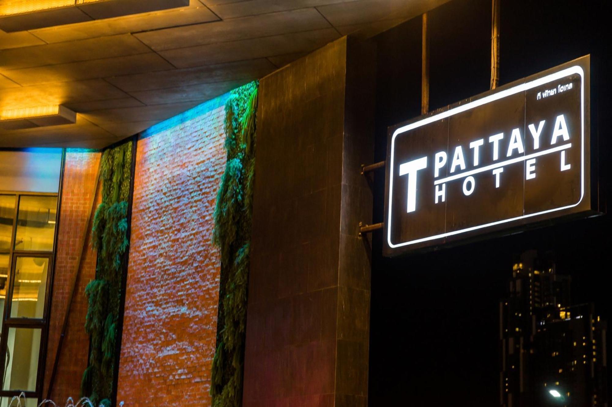 T Pattaya Hotel By Pcl Екстериор снимка
